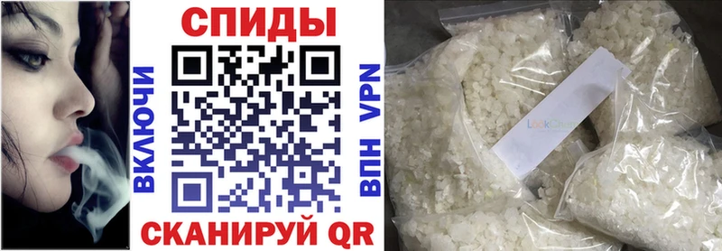Бутират буратино  Георгиевск 