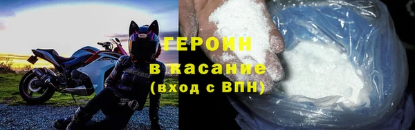 Альфа ПВП Вязники