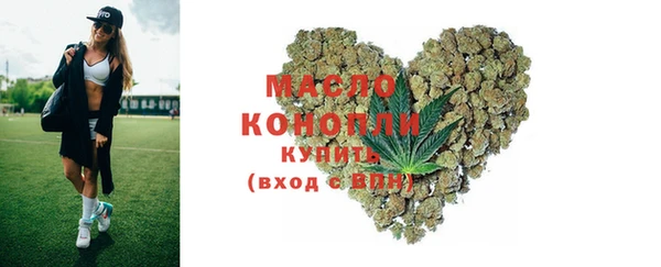 Альфа ПВП Вязники
