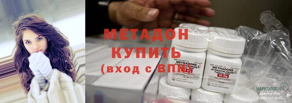 mix Вязьма