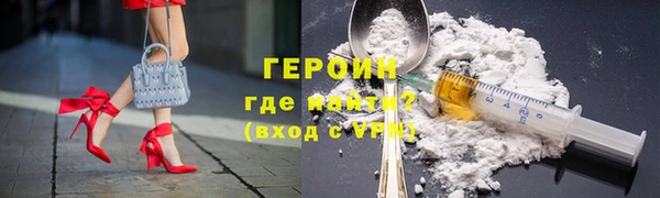 круглые Бикин
