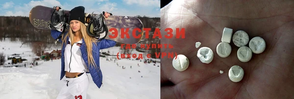 mix Вязьма