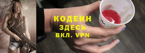 круглые Бикин