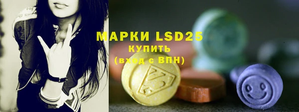 мяу мяу мука Вяземский