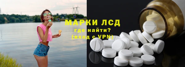 Альфа ПВП Вязники