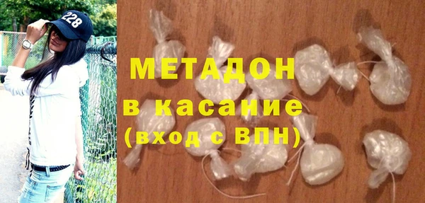 Альфа ПВП Вязники