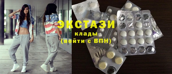 Альфа ПВП Вязники