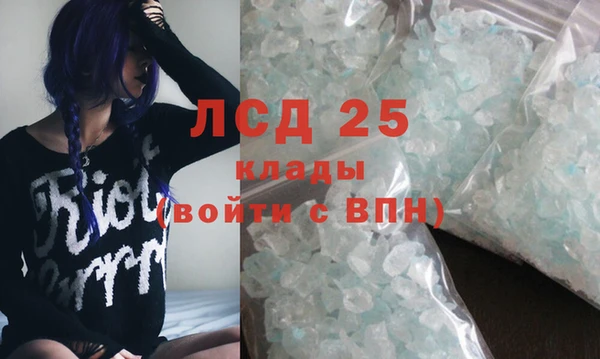 круглые Бикин