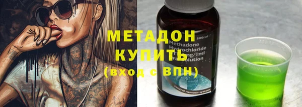 мяу мяу мука Вяземский