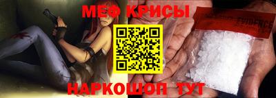 MDMA Апшеронск