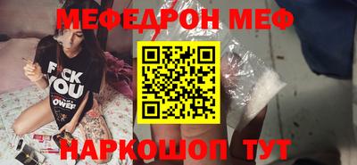 метадон Жуковский