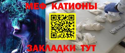 метадон Жуковский
