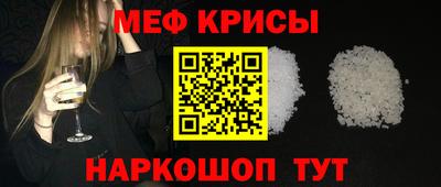 метадон Жуковский