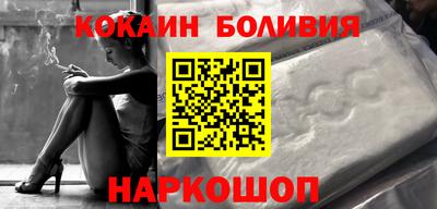 метадон Жуковский
