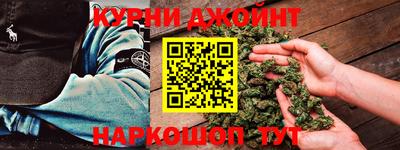 метадон Жуковский