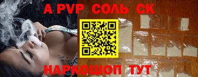 метадон Жуковский