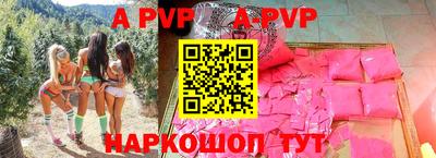 метадон Жуковский