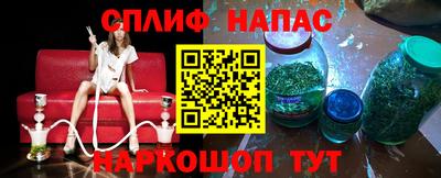 бошки Заволжье