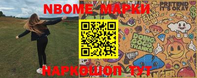 кокаин колумбия Апрелевка