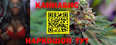 метадон Жуковский