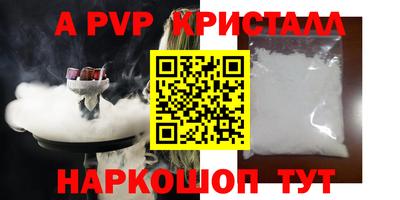 метадон Жуковский