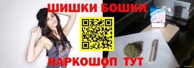 кокаин колумбия Апрелевка