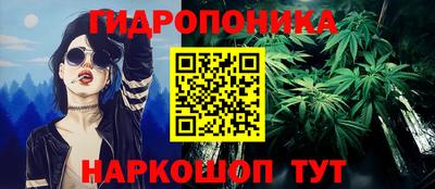 кокаин колумбия Апрелевка