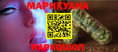 прущий лед Заводоуковск