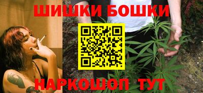 кокаин колумбия Апрелевка