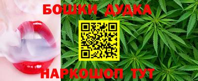 MDMA Апшеронск