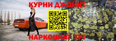 бошки Заволжье