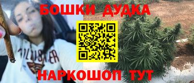 прущий лед Заводоуковск