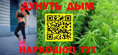 прущий лед Заводоуковск