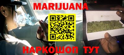 бошки Заволжье