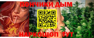 метадон Жуковский