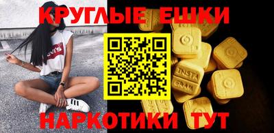 бошки Заволжье