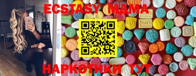 метадон Жуковский