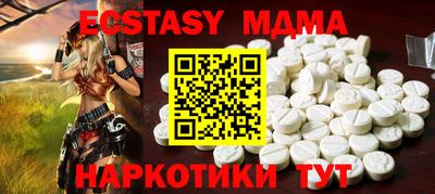 метадон Жуковский