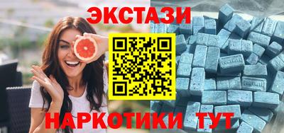 бошки Заволжье