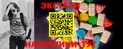 метадон Жуковский