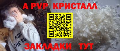 кокаин колумбия Апрелевка