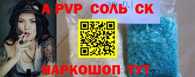 метадон Жуковский