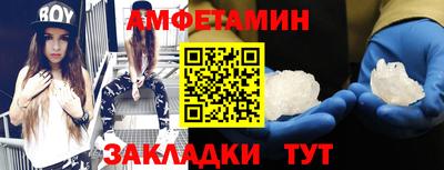 бошки Заволжье