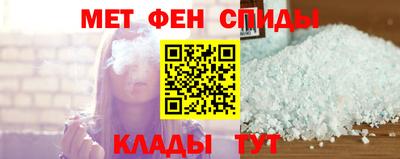 бошки Заволжье
