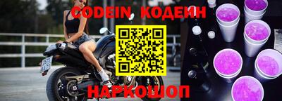 кокаин колумбия Апрелевка