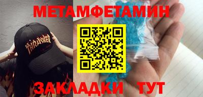 кокаин колумбия Апрелевка