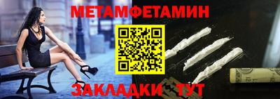 бошки Заволжье