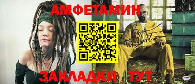 кокаин колумбия Апрелевка