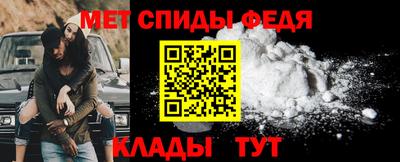 MDMA Апшеронск