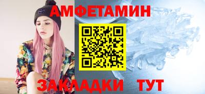 метадон Жуковский
